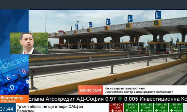 Хаос в транспортния сектор в цяла Европа, ръст в цените на услугите