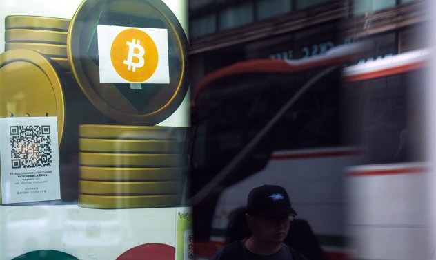 Биткойн пада под $90 000 след намалението на лихвите от Фед