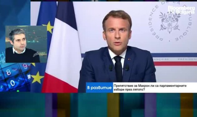 Печелившите от глобализацията гласуваха за Макрон, а губещите за Льо Пен