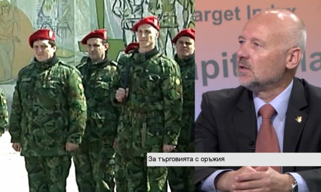 Забавянето на парите за модернизация на армията е странно