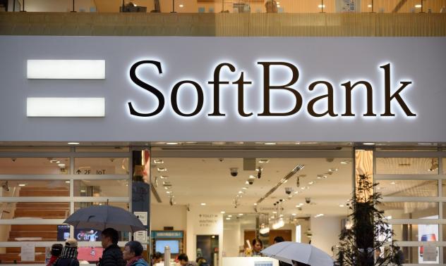 SoftBank и Toyota създават общо дружество