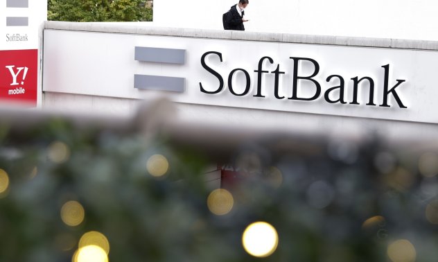 SoftBank прави Arm публична след провалената продажба на Nvidia