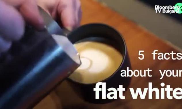 Пет факта за кафето