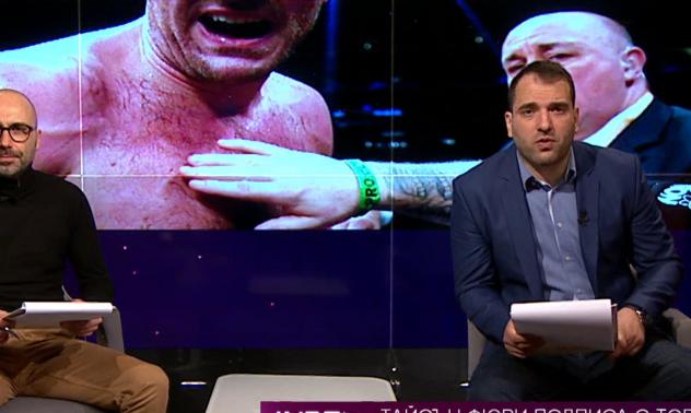 Футболните трансфери през зимата са нараснали с 9.2%