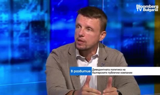 Инвеститорите на БФБ разчитат повече на ръст на акциите, отколкото на дивиденти