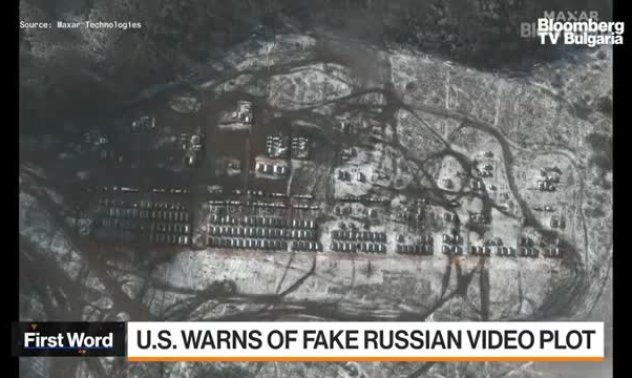 САЩ предупредиха за руско фейк видео