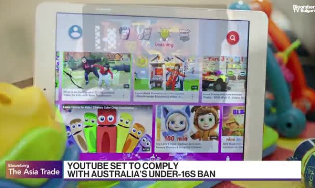 Австралия социални мрежи за тийнейджъри, част 2