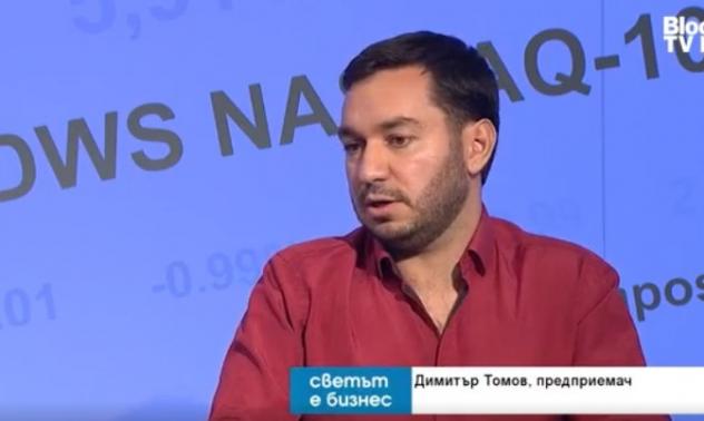 Общините могат да спечелят около 800 млн. лв., ако 2% от данъка върху дохода остават при тях