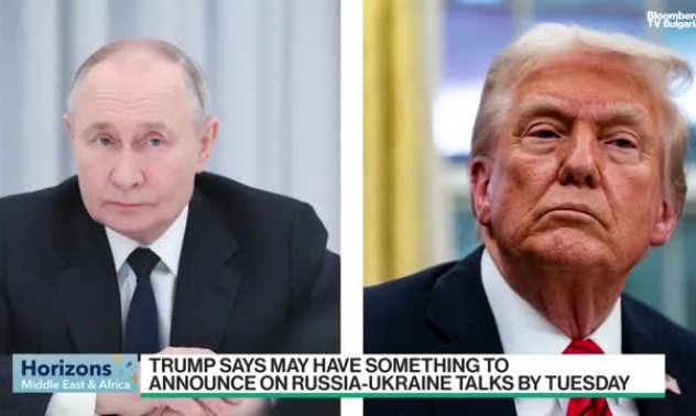 Какво да очакваме от разговора между Тръмп и Путин? - част 2