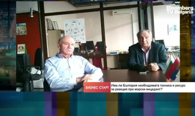 България няма капацитета да се справи със случаи на морски инциденти
