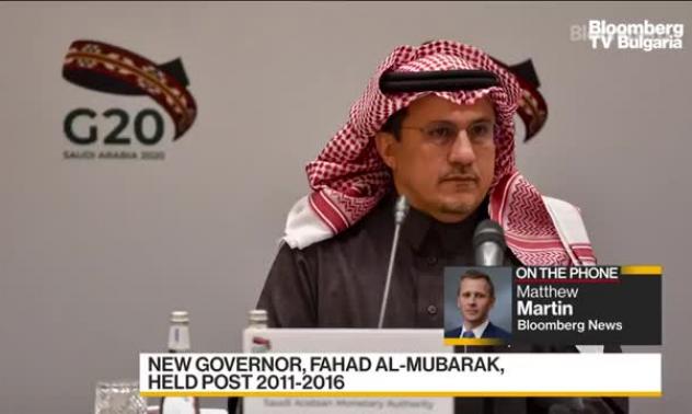 Саудитска Арабия смени управителя на централната си банка