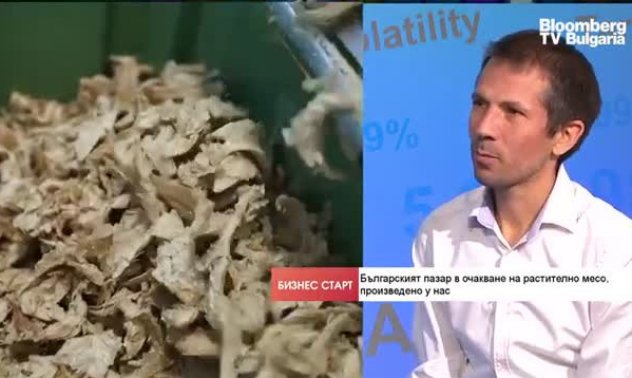 Smart Organic с IPO на БФБ, купува германски конкурент