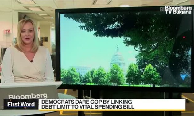 Демократите в Конгреса предложиха закон за отмяна тавана на дълга до 22 декември