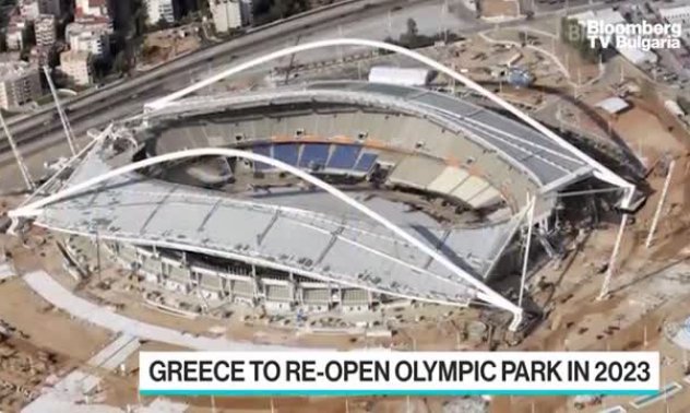 Гърция инвестира 54 млн. eвро за възстановяване на Олимпийския парк