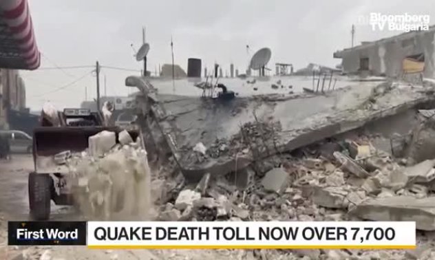 Броят на жертвите на земетресението вече е над 7700