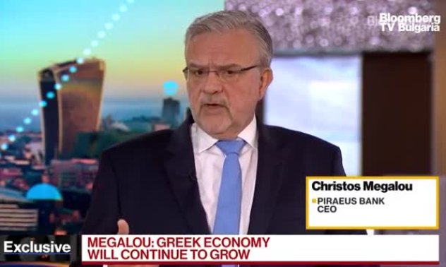 Piraeus Bank изплаща дивиденти за първи път от 2008 г. насам, част 3