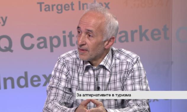 Липсват експертни дискусии за бъдещето на българския туризъм