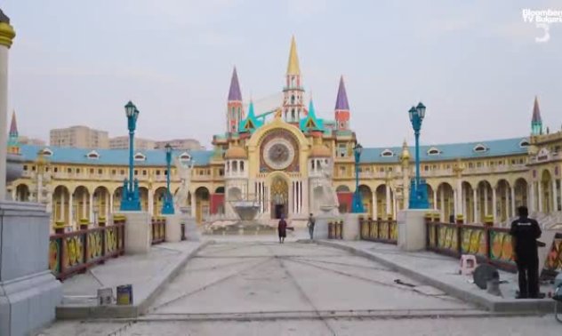 Мрачната търговия на Златния триъгълник, част 6