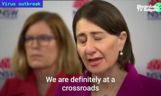 "Направете си тест", призова премиерът на Нов Южен Уелс