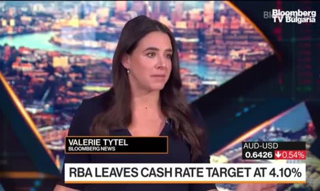 Централната банка на Австралия удължи паузата