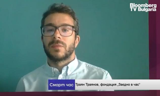 Експерт: Националното външно оценяване е необходимо, но трябва да се реформира