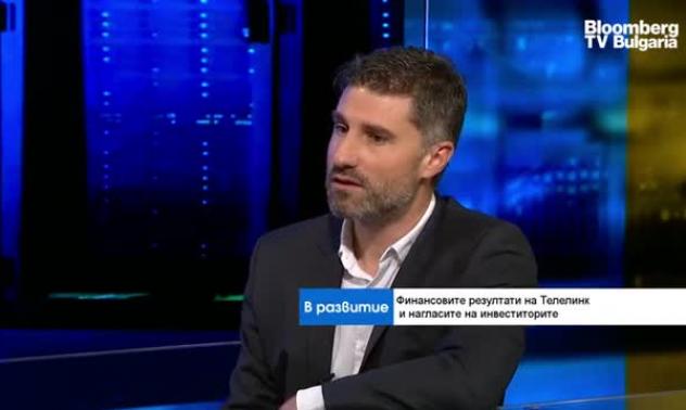 Телелинк: Длъжни сме да бъдем адаптивни