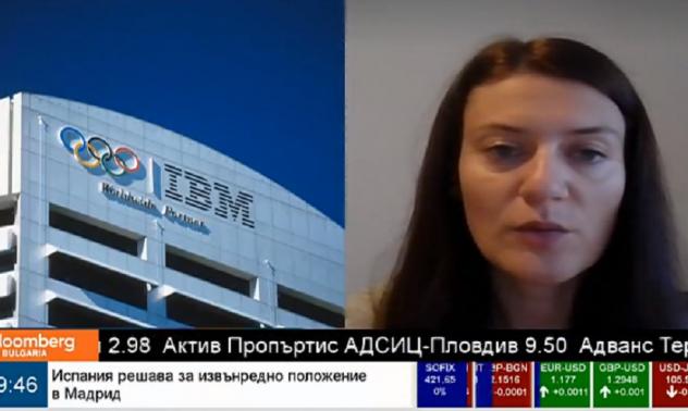 IBM се отклонява от досегашния си бизнес път