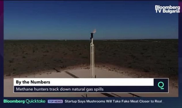 Ловците на метан ще се борят с глобалното затопляне част 2