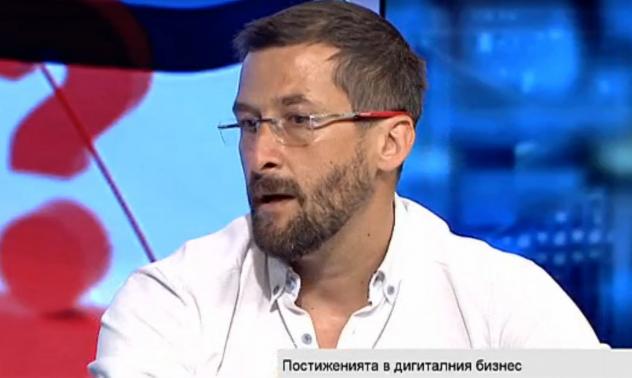 Насоките на развитие на дигиталния маркетинг в България