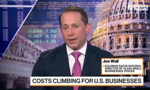 Goldman: Икономическите условия не са добри за малкия бизнес