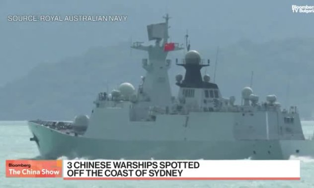 Китайски военни кораби се появиха пред Австралия