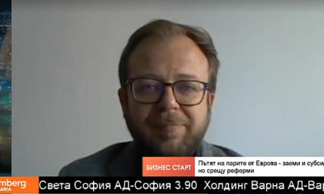 На България е необходим национален план за средствата от ЕС