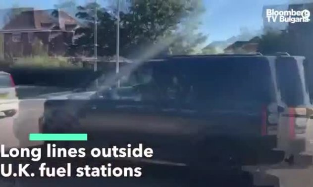 Опашки на бензиностанциите във Великобритания
