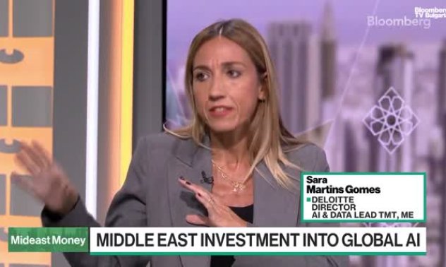 Deloitte: Близкият изток иска да е голям играч като САЩ, Китай