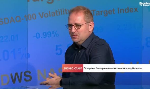 Еврозоната ще насърчи развитието на финтех услугите в България