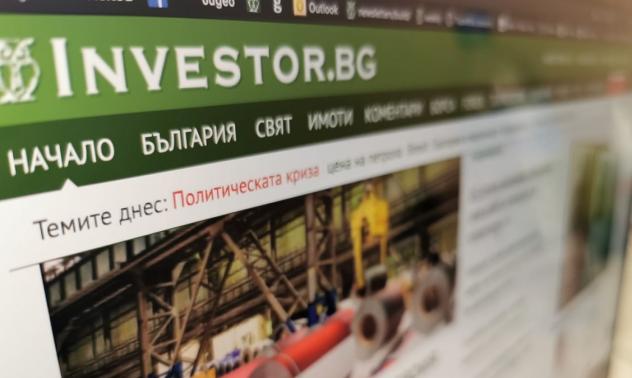 Investor.bg с ексклузивен коментар за България от Оливер Вархеи - член на ЕК, отговарящ за съседството и разширяването