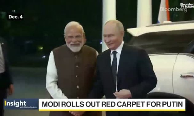 Моди постла червения килим за Путин