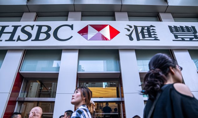 Оценките на HSBC и Standard Chartered растат въпреки геополитическо напрежение