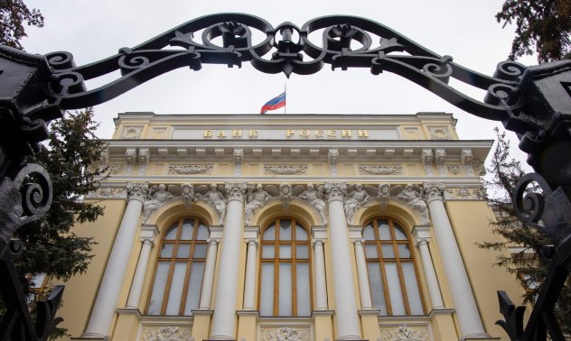 Парите на Русия се трупат в чужбина заради проблемите с търговските плащания