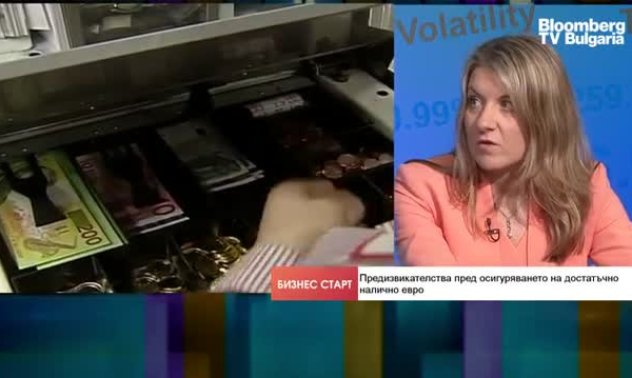 Смесено ресто и завишени цени: притесненията на българите от въвеждането на еврото