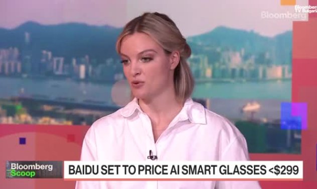 Baidu готви да пусне очила с изкуствен интелект