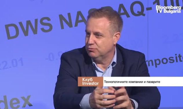 Дончев: Пазарът може би влиза в капана да очаква същия ръст на Nvidia в бъдеще 