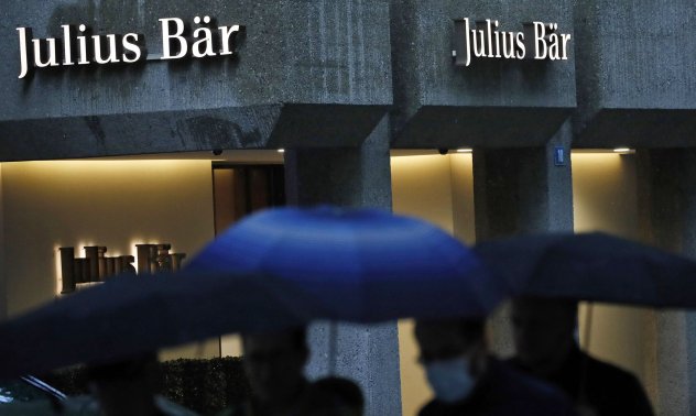 Швейцария преработва правилника си, за да предотврати нов банков срив