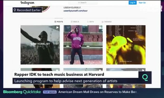 Рапърът IDK ще преподава музикален бизнес в съвместен проект с Харвард, 2-ра част