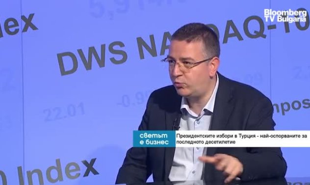 Изборите няма да променят отношението на Турция нито към Европа, нито към Русия