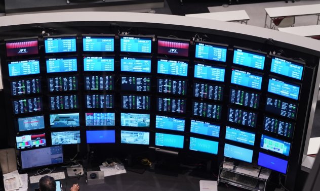 Акциите в Европа поскъпват въпреки мрачната прогноза на Intel