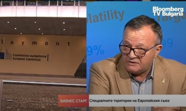 Как се прави бизнес със специалните територии на ЕС?