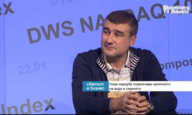 Млекопреработвател: Пазарът принуждава българския клиент да си купува вода вместо сирене