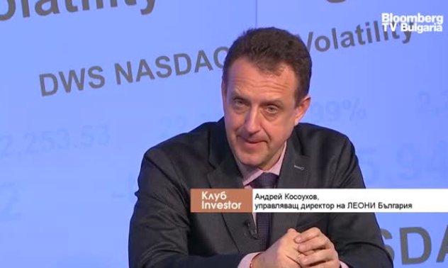 Производството в български завод за авточасти расте двойно въпреки спада на пазара 