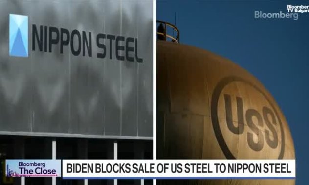 USW: Можем да произвеждаме стомана за нуждите на страната